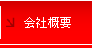 ЊTv
